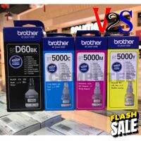 หมึกเติม Brother T-Series หมึกแท้ 100% BT-D60BK/BT5000C/BT5000M/BT5000Y 1 SET #หมึกสี  #หมึกปริ้นเตอร์  #หมึกเครื่องปริ้น hp #หมึกปริ้น  #ตลับหมึก