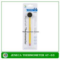 Jeneca Aquarium Thermomoter AT-03 ปรอทวัดอุณหภูมิน้ำในตู้ปลา