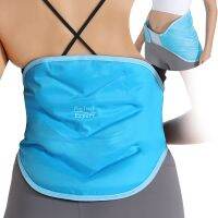 แผ่นประคบเย็น Relief Expert Ice Packs for Back สำหรับหัวไหล่ หลัง เอว สะโพก และก้นกบ จากอเมริกา