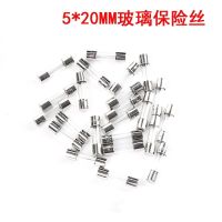 【Big-Sales】 Goodz mall 50Pcs 5*20ฟิวส์หลอดแก้ว250V 0.1A 0.2A 0.5A 1A 2A 3A 4A 5A 6A 7A 8A 10A 12A 15A 20A เป่าเร็วฟิวส์หลอดแก้ว5x20mm