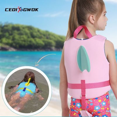 CEOI GWOK Children Life Jackets Surfwater Swimming Cute Shark Fin Vest Boys and Girls Large Buoyant Life Jacket  Life Jackets