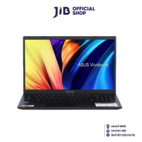 NOTEBOOK (โน้ตบุ๊ค) ASUS VIVOBOOK 15 X1500EA-BR3141W (INDIE BLACK)