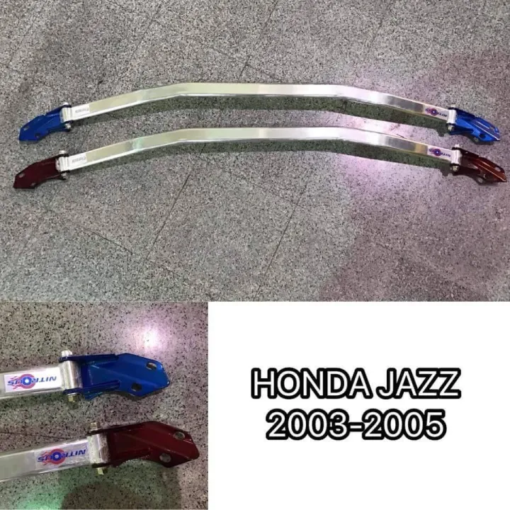 AD.BSD.-ค้ำโช๊ครถยนต์  HONDA JAZZ 2003-2005 หน้าบน ไม่ต้องเจาะ ตรงรุ่น (ระบุสี ทักแชท มานะครับ)