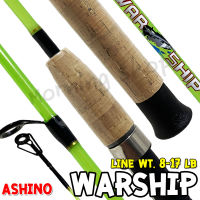 คันตัน ตีเหยื่อปลอม Ashino WarShip Line wt. 8-17 lb ยาว 5 ฟุต 1 ท่อน