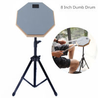 Dumb Drums 8 Inch Rubber Wooden Dumb Drum Practice Training Drum Pad with Stand 4Colors Optional