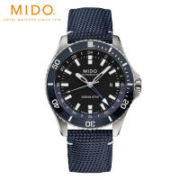 MIDO OCEAN STAR GMT รุ่น M026.629.17.051.00 นาฬิกามิโด(สีน้ำเงิน สายผ้าน้ำเงิน)mido นาฬิกาผู้ชาย Mens mechanical sports watch