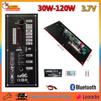 【การจัดส่งจากประเทศไทย】 3.7V 803 ลำโพงสแควร์เครื่องขยายเสียงรองรับ 5-8 นิ้วลำโพงบลูทูธเครื่องขยายเสียง 30W เครื่องขยายเสียงซับวูฟเฟอร์เครื่องขยายเสียงคาราโอเกะไมโครโฟนปลั๊กเครื่องขยายเสียง ใช้ไฟ 220V และไฟแบตเตอรี่ 12V - 24V