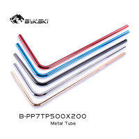 Bykski B-PP7TP500X200,Colorful Metal Water OD12X14mm Copper Elbow Rigid Tubing 200*500mm Water Cooling Hard Tube