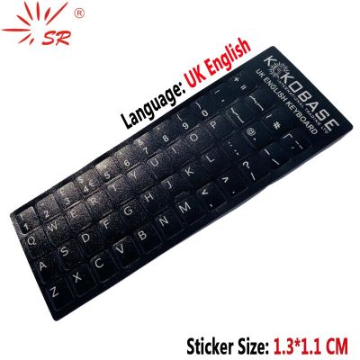 SR UK British English Language Standard Waterproof Keyboard Cover Stickers Button Letters Computer Laptop Skins Accessories Keyboard Accessories