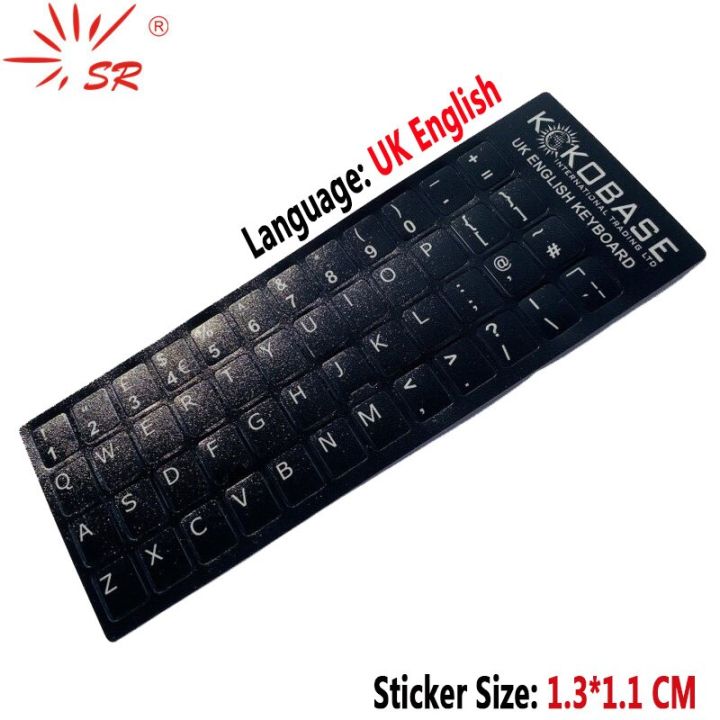 sr-uk-british-english-language-standard-waterproof-keyboard-cover-stickers-button-letters-computer-laptop-skins-accessories-keyboard-accessories