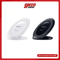 WIRELESS CHARGER (แท่นชาร์จไร้สาย) ANITECH WC02 (DC5V / 2A, DC9V / 1.5A) By Speed Gaming