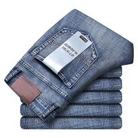 【YD】 Men Classic Jeans Jean Homme Pantalones Hombre Mannen Soft Biker Masculino Denim Overalls Mens Pants