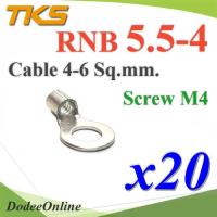 หางปลากลมเปลือย RNB 5.5-4 ทองแดงชุบ TKS Terminal สายไฟ 6 Sq.mm. สกรู M4 (แพค 20 ชิ้น) รุ่น RNB-5P5-4