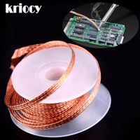 Desoldering Braid Tape Copper Solder Wire Soldering Wick Tin Solder Removal Braid Welding Wire Repair Tool 1.5/2/2.5/3/3.5mm Hot