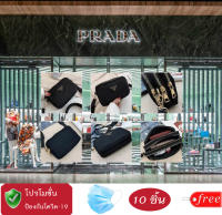 กระเป๋าBrandnameพราด้า รุ่น 3 ซิป Prada 3 zip nylon crossbody bag-สีดำ สายใหญ่ยาว สามารถปรับสายได้ แถมแมส 10 ชิ้น