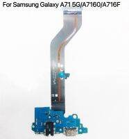 สำหรับ Samsung Galaxy A71 5G A7160 A716F SM-A716F/DS เครื่องชาร์จ USB ตัวเชื่อมต่อสายแพชาร์จริบบิ้นสายเคเบิลงอได้