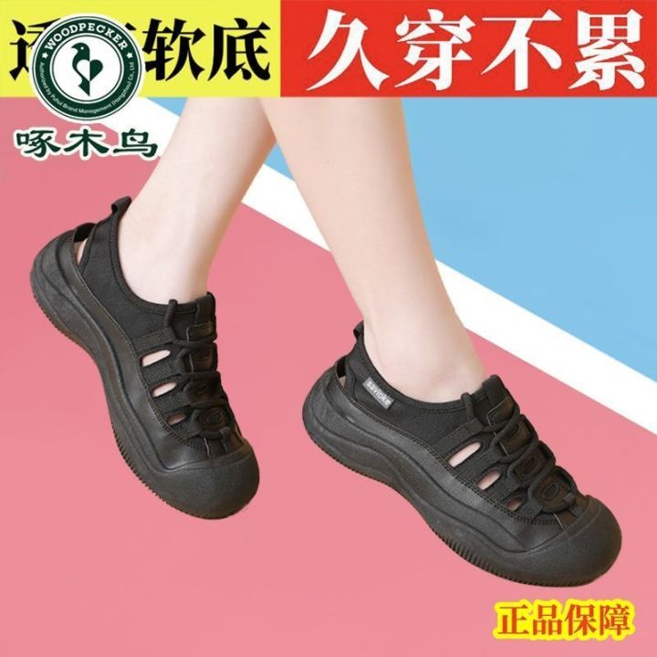 hot-sale-woodpecker-brand-river-tracing-shoes-women-2023-summer-hot-style-thick-bottom-non-slip-hollow-all-match-sports-baotou-sandals