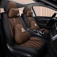 Universal Leather Car Seat Covers For Lexus Ct200h RX350 GS300 IS250 ES LS NX GS GX LX Accessories