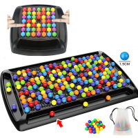 Rainbow Ball Elimination Board Games Montessori Busyboard Educational Antistress Magic Chess Interactive Toys For Kids