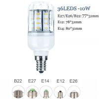 【☊HOT☊】 yuanbianr929269 10ชิ้นโคมไฟไฟขั้วเกลียว E14 E27 E12 10W 20W 25W 30W 4014 Smd โคมไฟ Led E26 110V 220V 36 72 96 138Leds เปลี่ยนหลอดฮาโลเจน