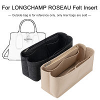 สำหรับกระเป๋าถือ ROSEAU กระเป๋าสอดผู้หญิงกระเป๋าแบ่งช่อง Inser Pouch เครื่องสำอางสำหรับเดินทาง Shaper