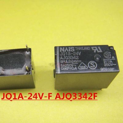 Special Offers JQ1A-24V-F AJQ3342F HF33F 024 5A250VAC 4PINS 24VDC DC24V 24V Power Relay