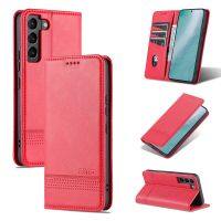 สำหรับ Samsung Galaxy S22 Plus 5G เคสหนังพลิกได้แม่เหล็กหรูหรากระเป๋าสตางค์หรูหราฝามีขาตั้งวินเทจช่องเสียบการ์ด