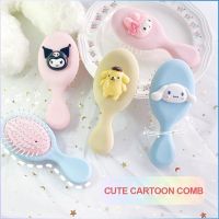 【BEIBEI】 Candy Color Sanrio Melody Massage Air Cushion Hair Comb Hairdressing Styling Tools Hair Brush Anti-static -TM