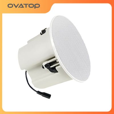 20W Coaxial Ceiling Speaker Smart Bluetooth-compatible Home Theater Sound In-Wall Loudspeaker Amplifier S5D