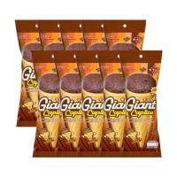 [พร้อมส่ง!!!] ไจแอนท์ คาปุลิโกะ รสช็อกโกแลต 28 กรัม แพ็ค 10 ซองGlico Giant Caplico Chocolate 28 g x 10