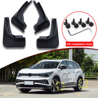 รถจัดแต่งทรงผมสำหรับ Volkswagen ID.6 X 2021-2023 ABS รถ Mud Flaps Splash Guard Mudguards MudFlaps ด้านหน้าด้านหลัง Fender อุปกรณ์เสริมอัตโนมัติ