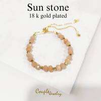 ข้อมือแฟชั่นหินแท้ซันสโตน(Sunstone) สายปรับรูดฟรีไซต์​ ชุบทอง18K​