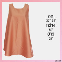 USED - Glossy Orange Top | เสื้อแขนกุดสีส้ม ระบาย ผ้าเงา เสื้อทรงปล่อย ทรงใหญ่ สีพื้น ทำงาน มือสอง