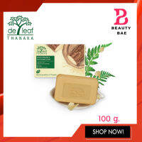 De leaf Soap 100 g.สบู่ เดอลีฟ ทานาคา ขนาด 100กรัม