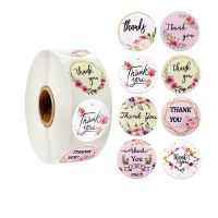 Colorful Round "Thank You" Stickers Floral Seal Label Paper Roll Packaging Decoration Handmade Sticker Stationery Supplies Stickers Labels