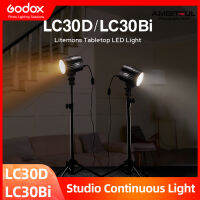 Godox LC30D LC30Bi Bi-color LED Video Light 3200K-6500K CRI/TLCI Litemons Handheld ยืดหยุ่นโคมไฟโต๊ะไฟ LED การถ่ายภาพที่ถ่ายทอดสด