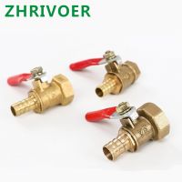 Brass Barbed ball valve 1/8 39; 39; 1/2 39; 39; 1/4 39; 39; Female Thread Connector Joint Copper Pipe Fitting Coupler Adapter 4 12 Hose Barb