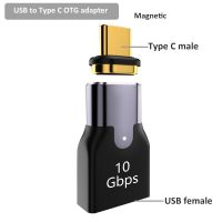 USB3.0 Female To Type C Magnetic Adapter Aluminum Alloy OTG Adapter 10Gbps Data Transfer With Charging USB C Magnet Converter