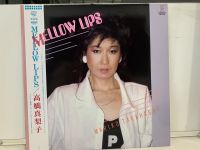 1LP Vinyl Records แผ่นเสียงไวนิล MELLOW LIPS-MARIKO TAKAHASHI (E11B55)