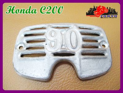 HONDA C200 C 200 GUARD HORN (5.5x8.0cm) // บังแตร HONDA C200 สินค้าคุณภาพดี