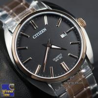 Winner Time  นาฬิกา Citizen Quartz รุ่น BI5104-57E  รับประกันบริษัท C.THONG PANICH 1 ปี