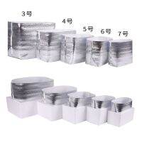 [Free ship] insulation three-dimensional aluminum foil thickened disposable takeaway seafood hairy crab catering fresh-keeping cold