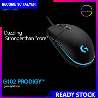 G102เมาส์มีสายออปติคัลสำหรับเล่นเกมมืออาชีพ RGB รุ่นที่สอง