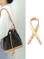 suitable for lv Bucket bag noebb shoulder strap replacement bag with old flower bag transformation armpit wide bag strap accessories