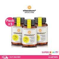 โปรโมชั่น 3 ขวด Vitanature+ Chamomile คาโมมายล์ สำหรับผู้ที่มีปัญหาเกี่ยวกับการนอนหลับ จำนวน 3 ขวด