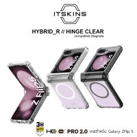 เคส ITSKINS Hybrid HINGE With Magnets - Samsung Galaxy Z Flip 5