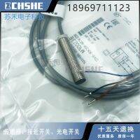 “”：{： BES00FM BES M12MI-NSC40B-BV02 Spot Proximity Switch