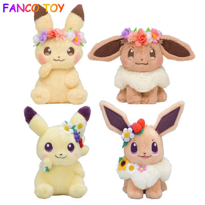 Easter Spring Festival Pikachued Eevee Plush Doll Garland decoration Cute Stuffed Toy Kids Children Gift