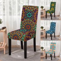 Mandala Print Dining Chair Cover Vintage Floral All Inclusive Spandex Chair Cover Bohemian Chair Protector Home Decor Sofa Covers  Slips