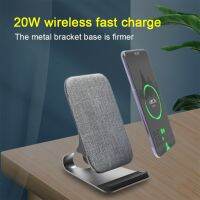 CW2021รุ่นใหม่เหมาะสำหรับ 1312 Wireless Charger Qi Fast Charging Desktop ศัพท์มือถือแนวตั้งแท่นชาร์จไร้สาย